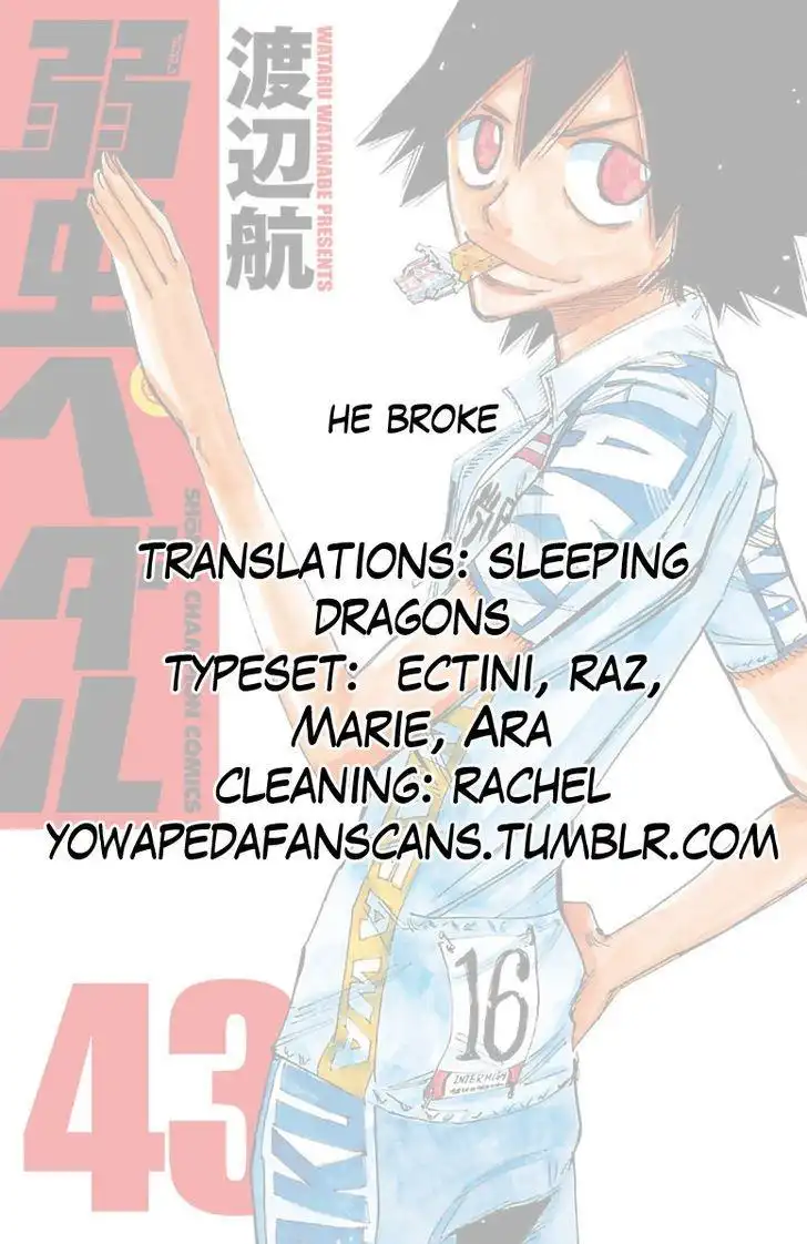 Yowamushi Pedal Chapter 372 25